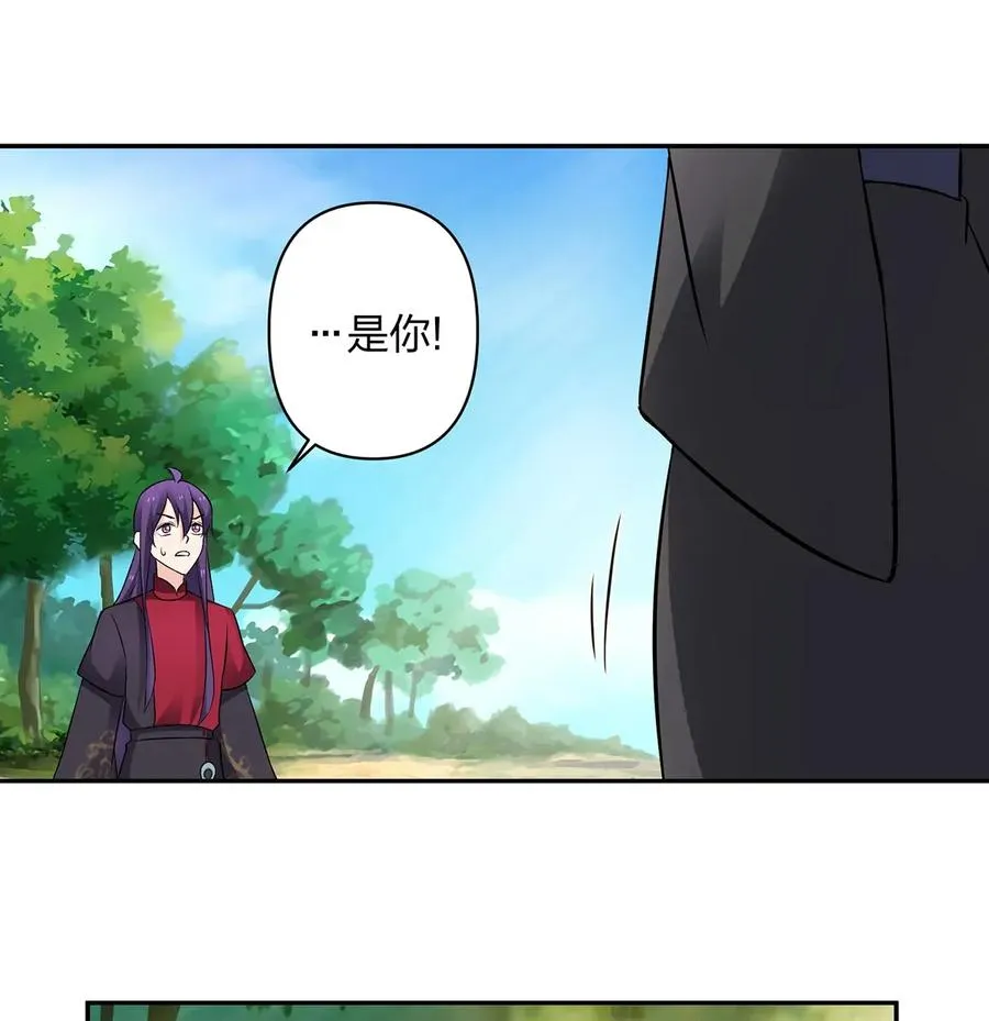 392 威胁 第27页