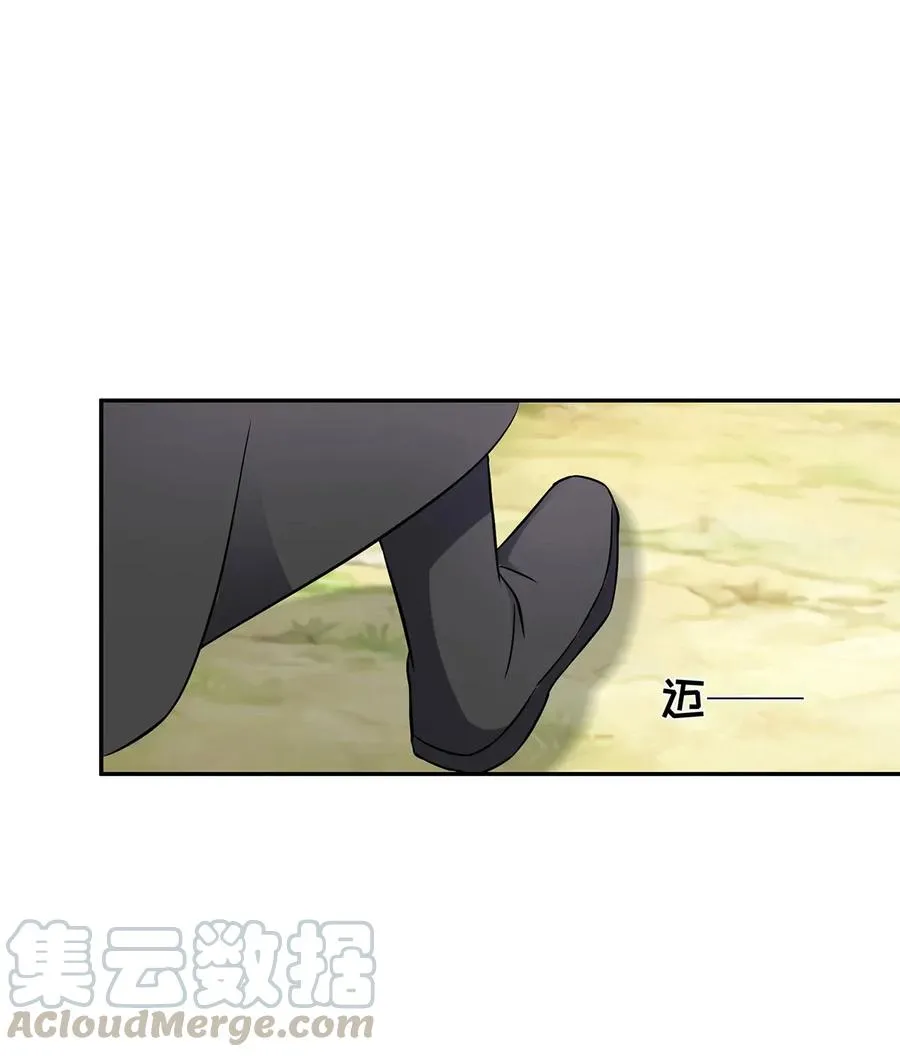 392 威胁 第40页