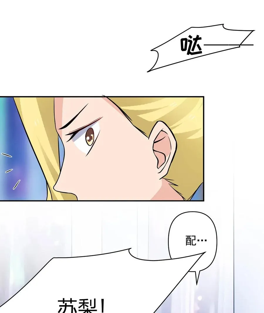393 追踪 第5页