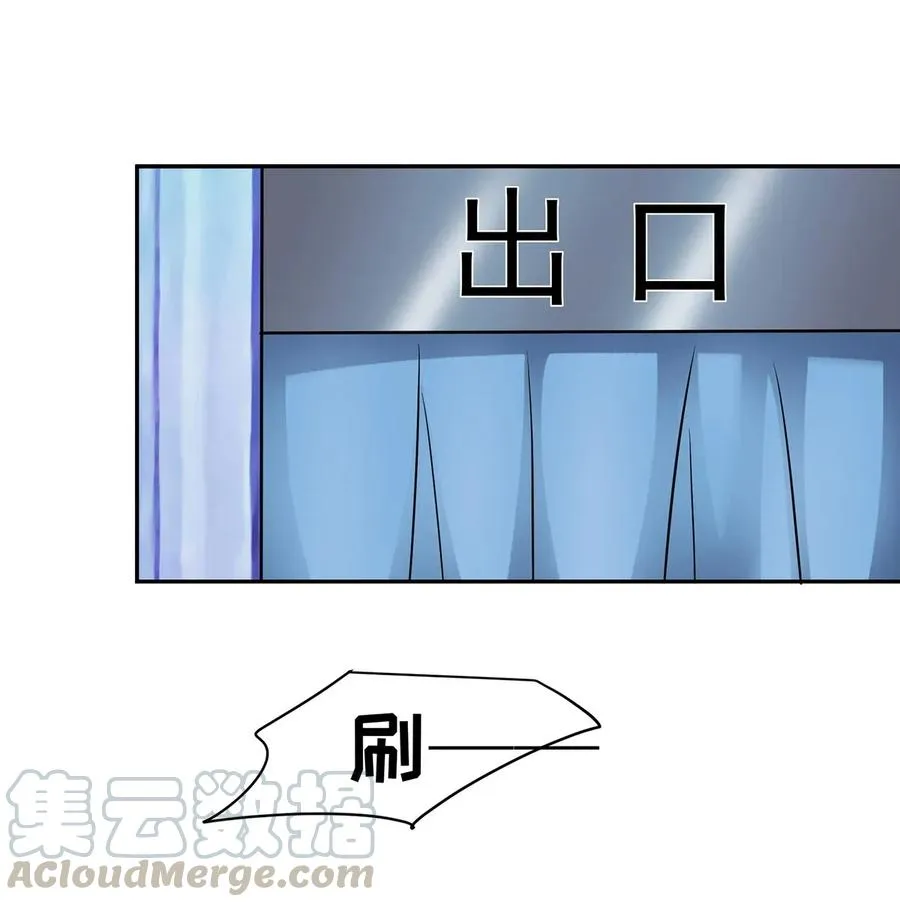 393 追踪 第10页