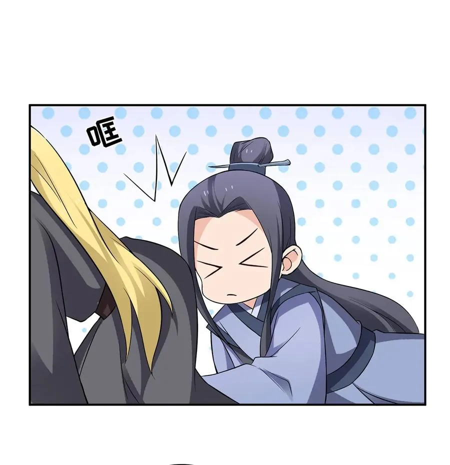 393 追踪 第21页