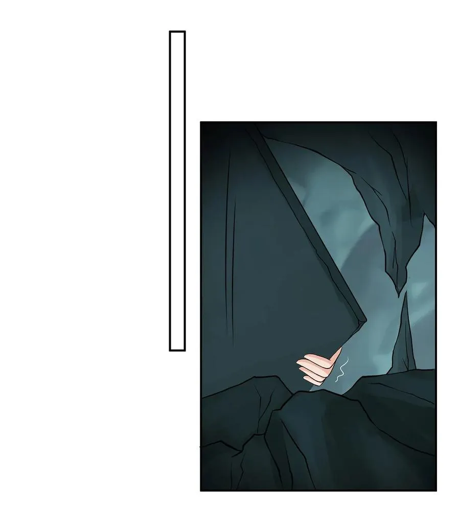 395 爆炸 第17页