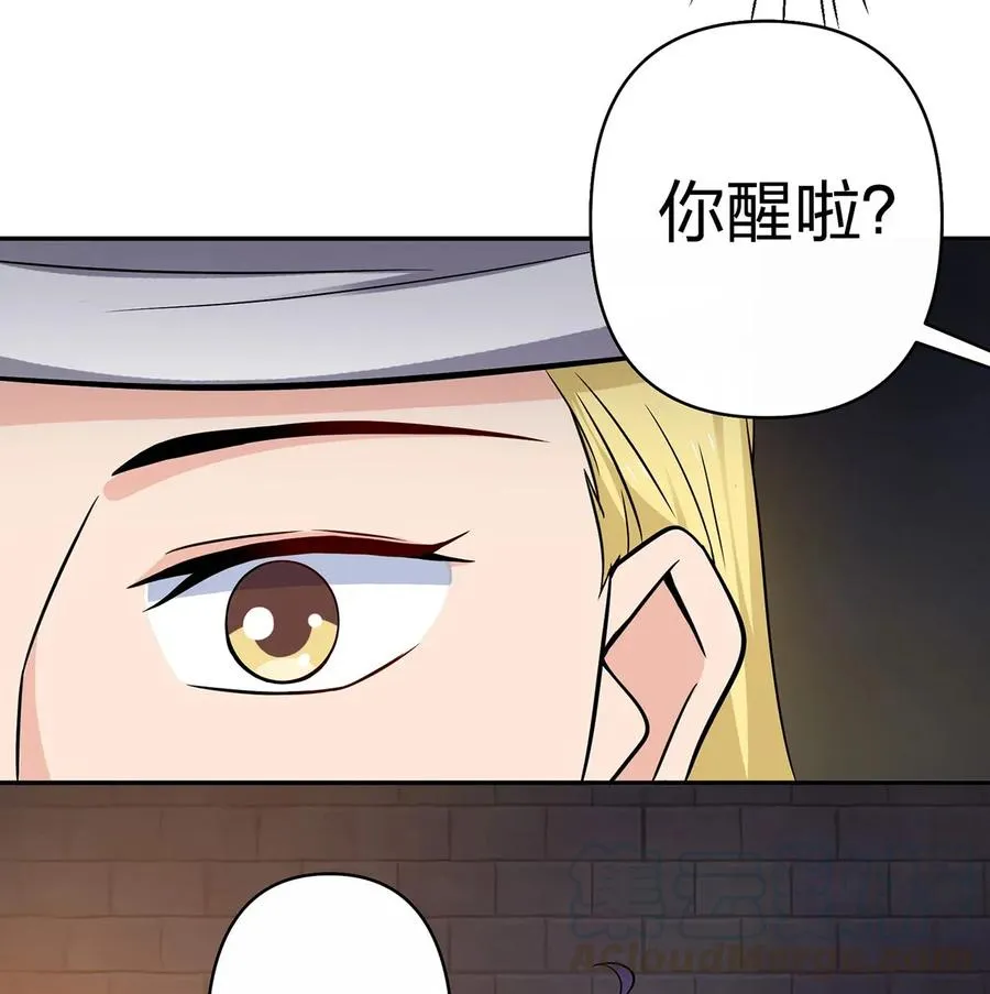 397 面 第4页