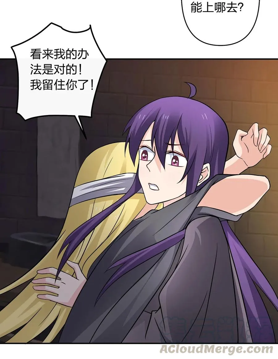 397 面 第7页