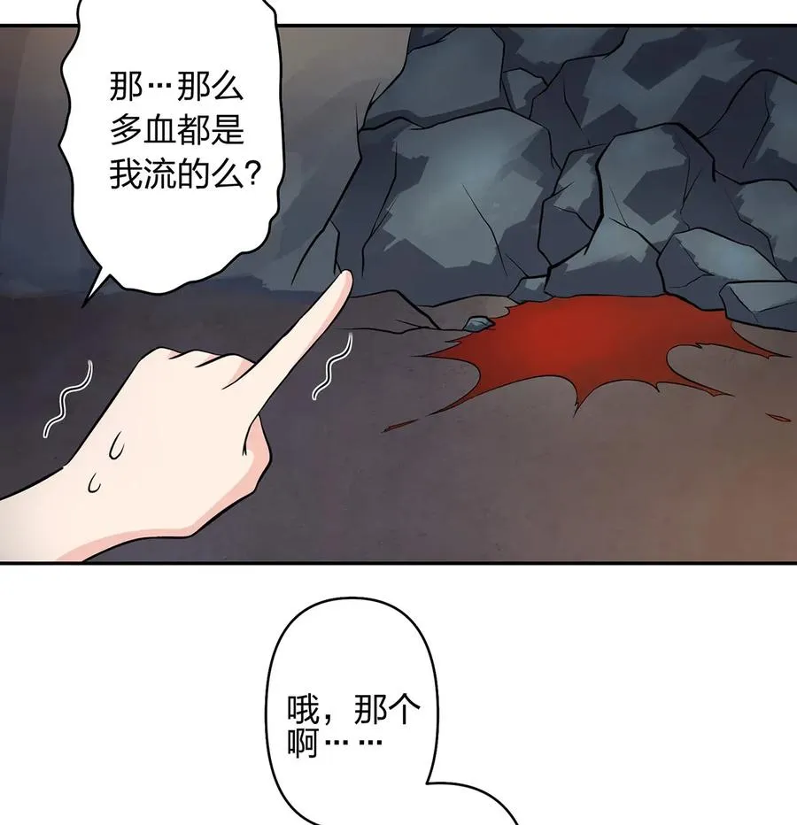 397 面 第12页