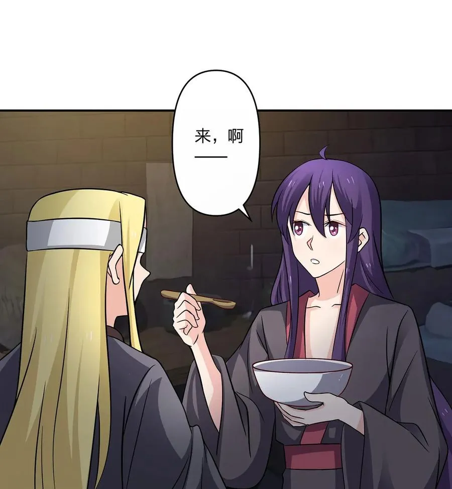 397 面 第15页