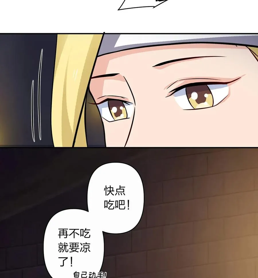 397 面 第32页