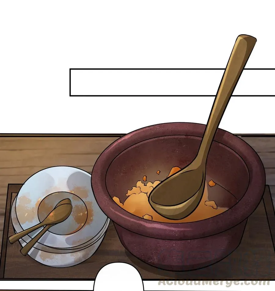 397 面 第34页