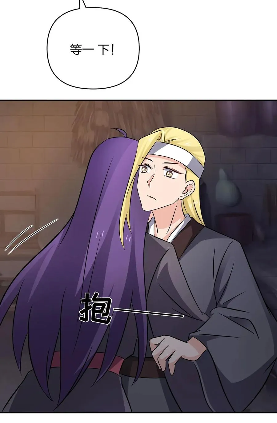 397 面 第39页