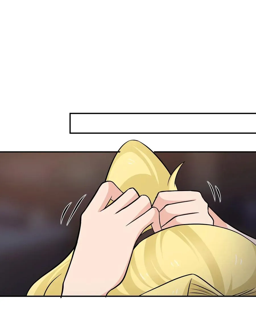 398 解衣 第32页