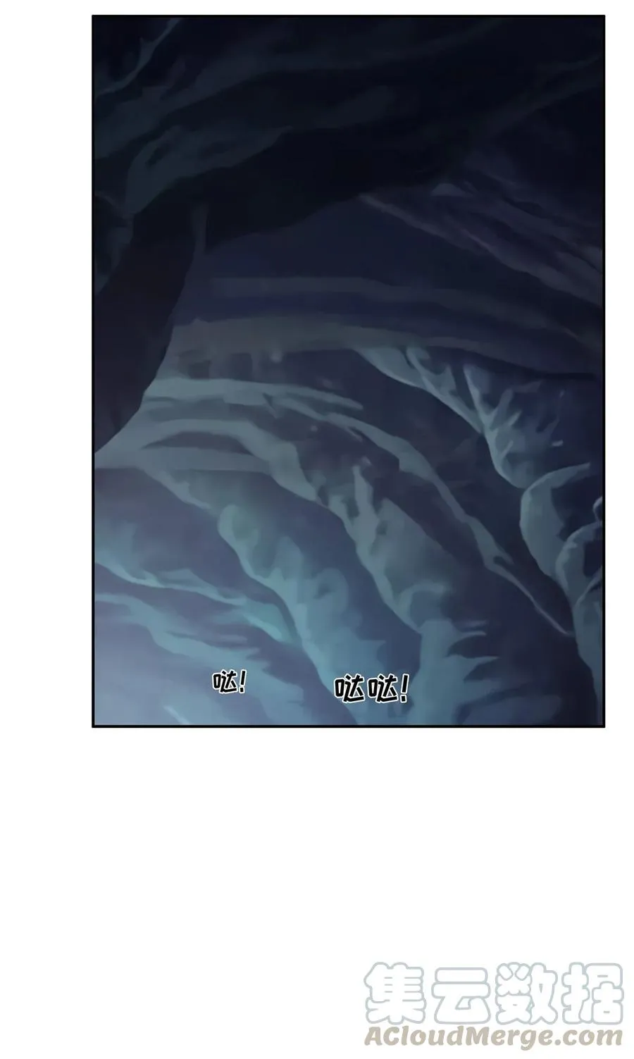 398 解衣 第34页