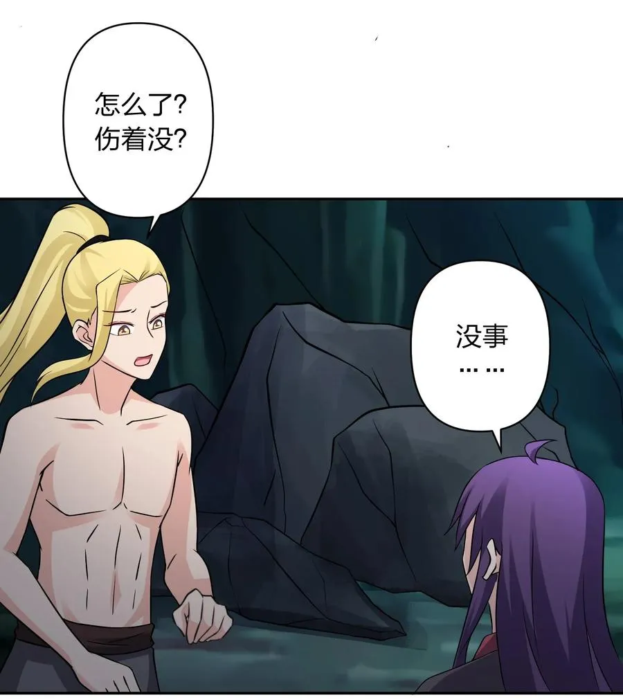 399 搬运 第5页
