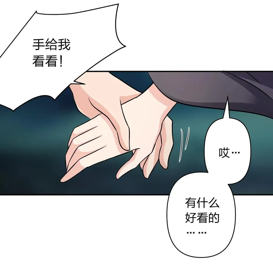 399 搬运 第6页