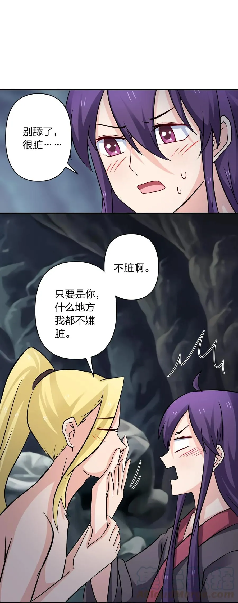 399 搬运 第10页
