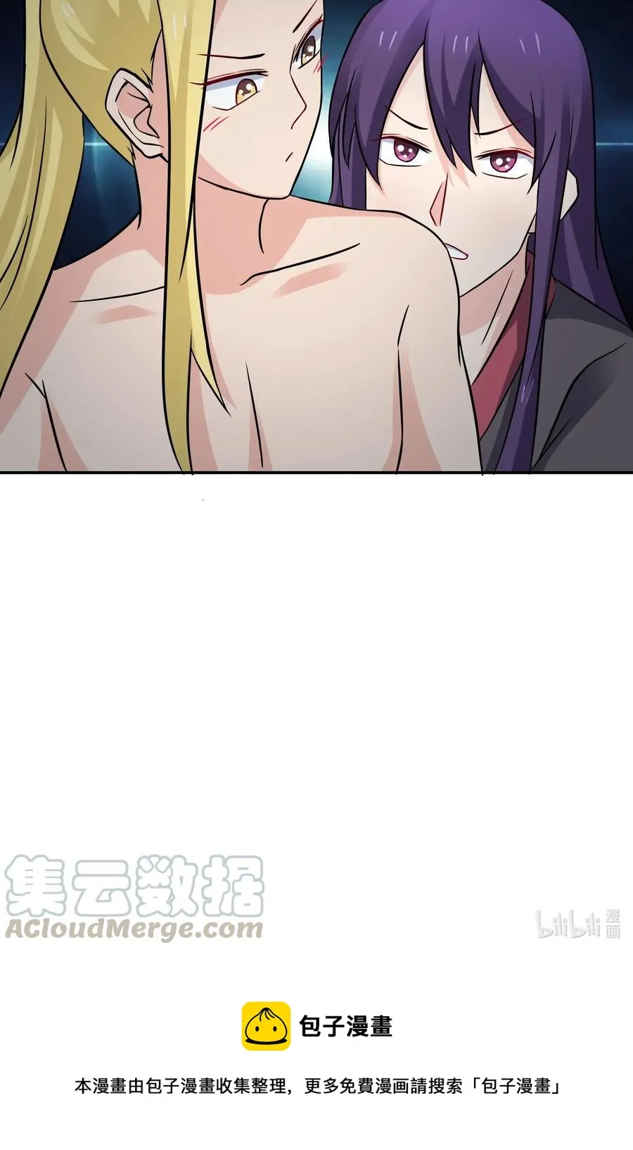 399 搬运 第34页
