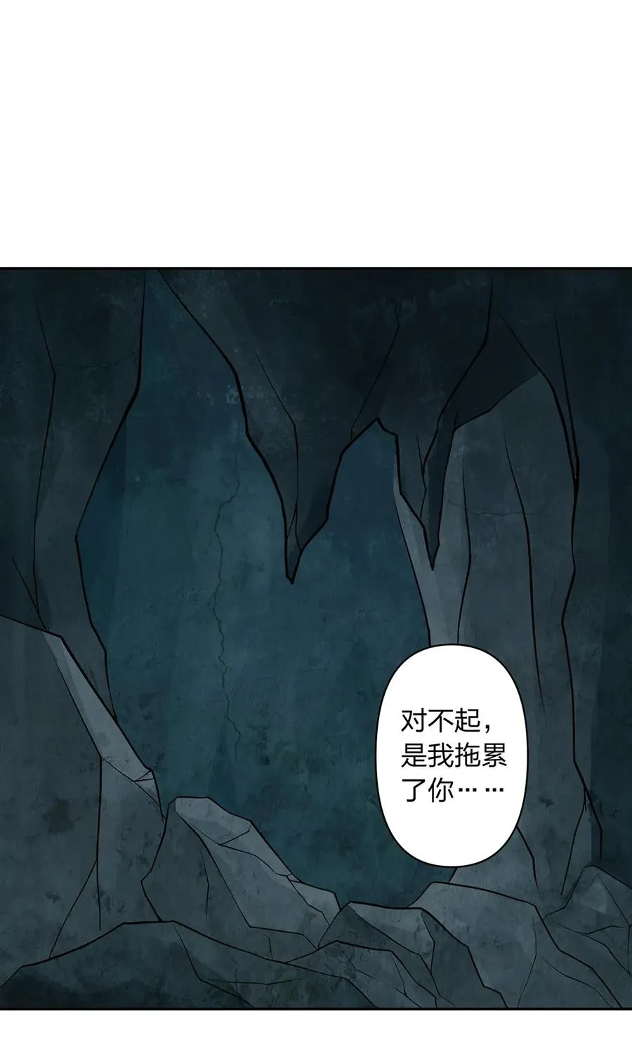 400 告白 第2页