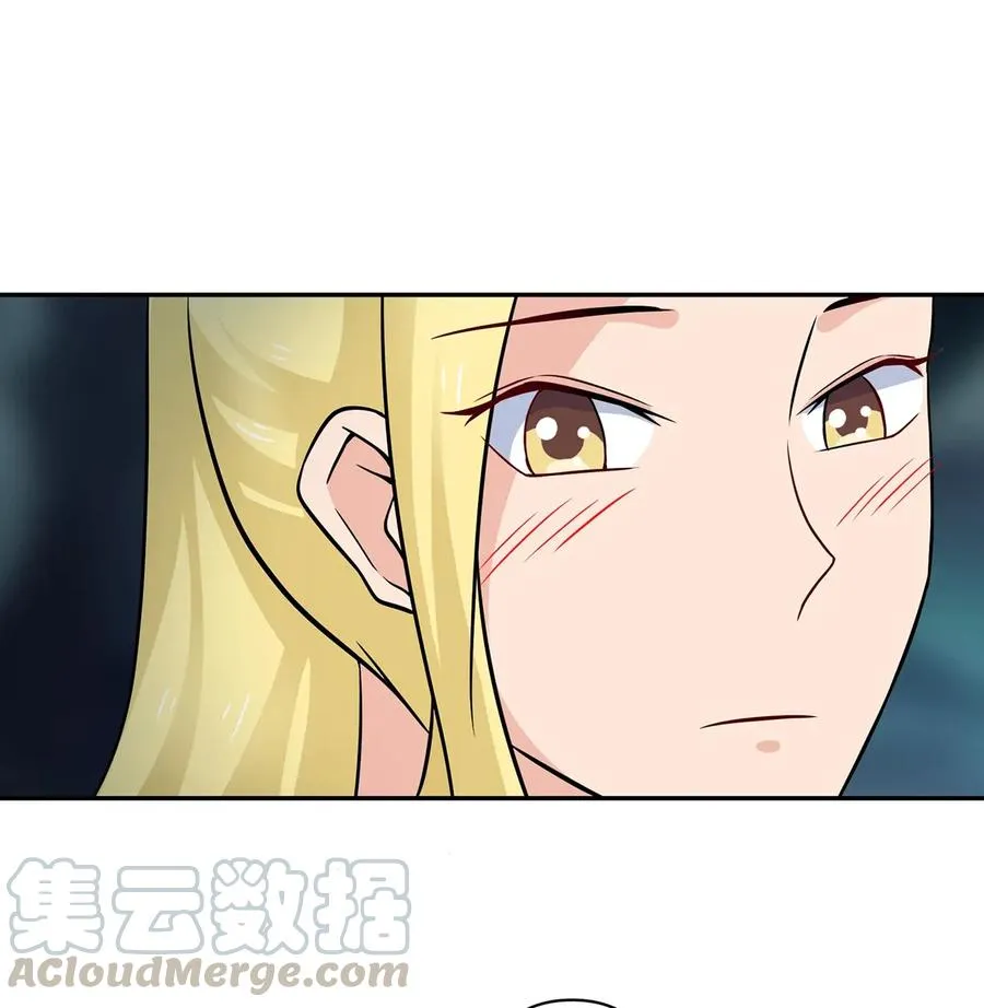 400 告白 第10页