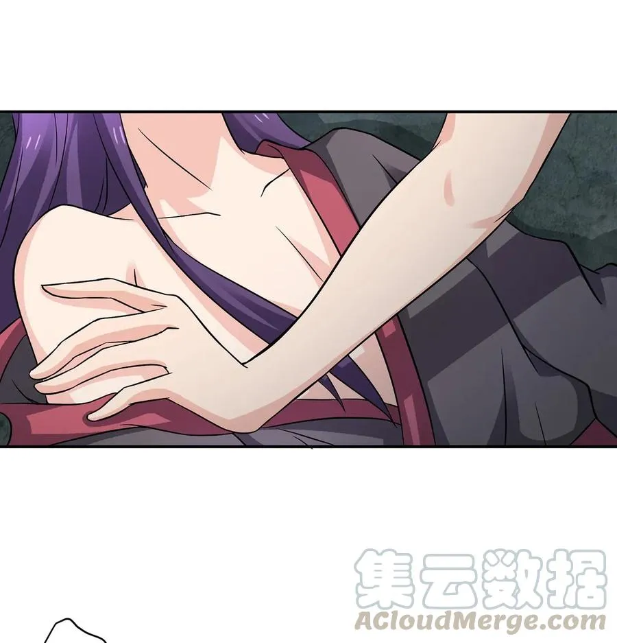 400 告白 第25页