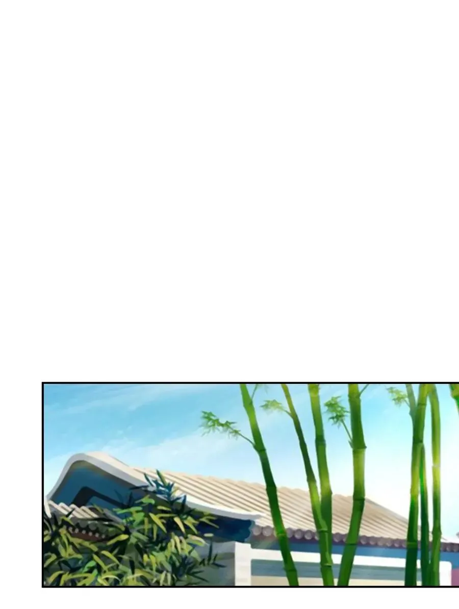 401 坦白 第21页