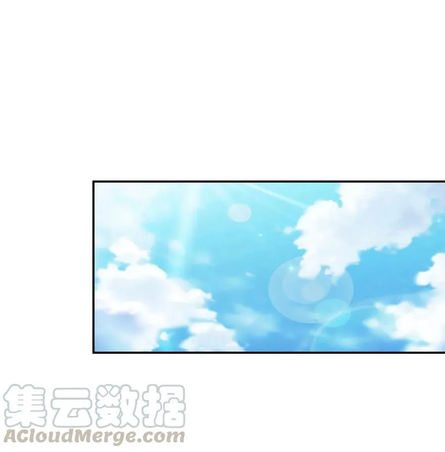405 上学 第19页