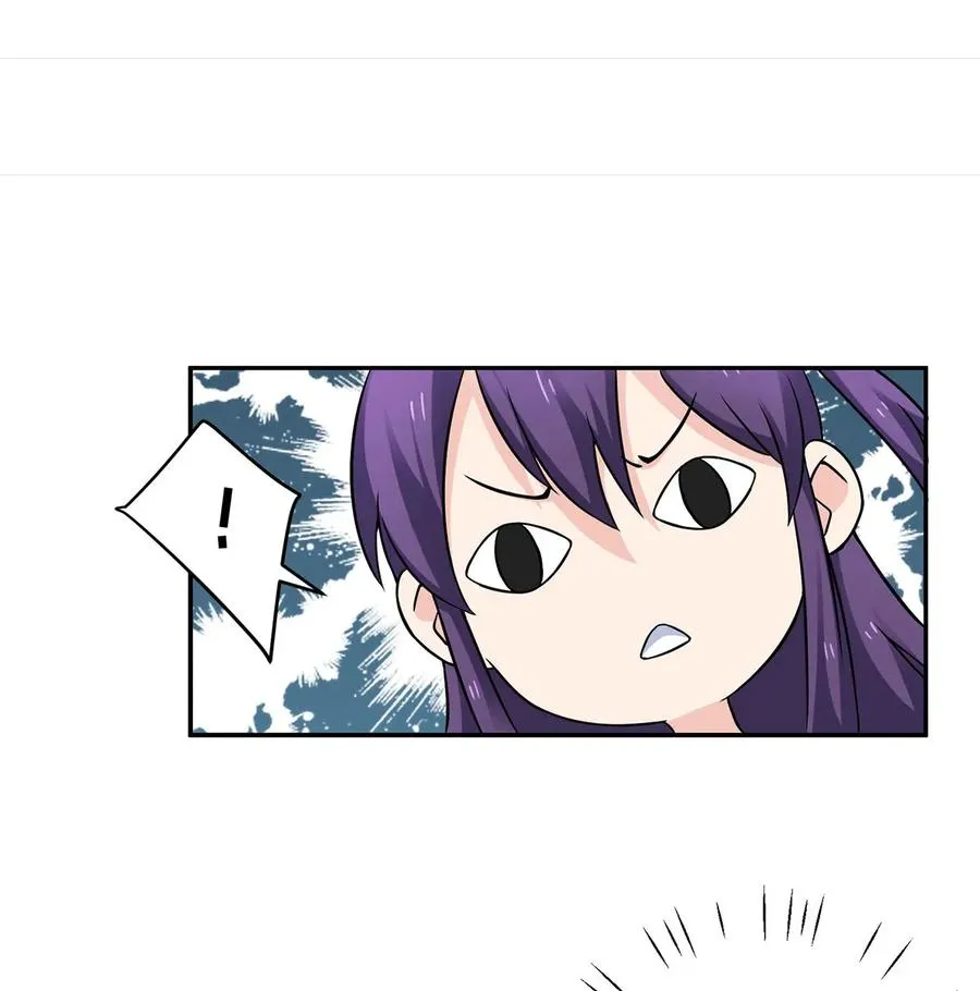 405 上学 第38页