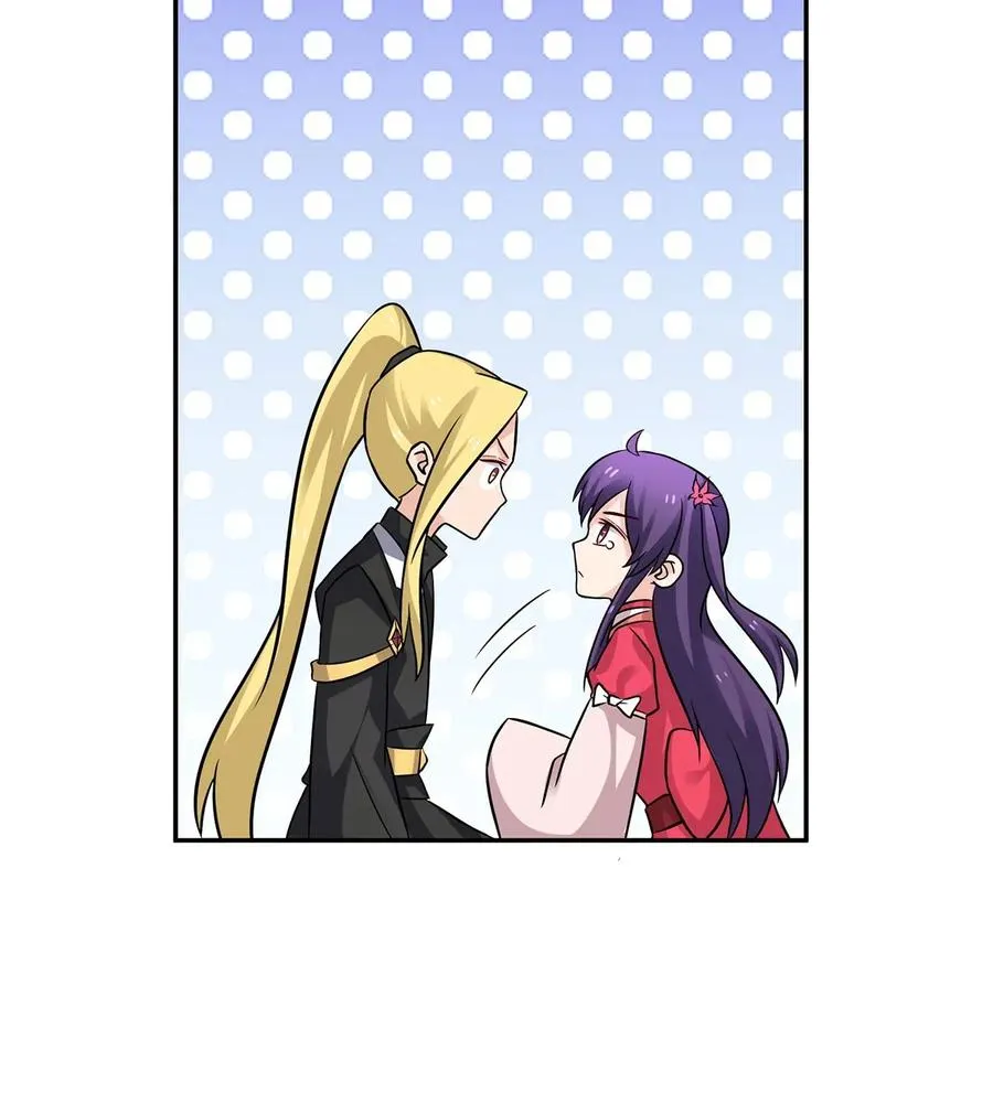 406 美人 第27页
