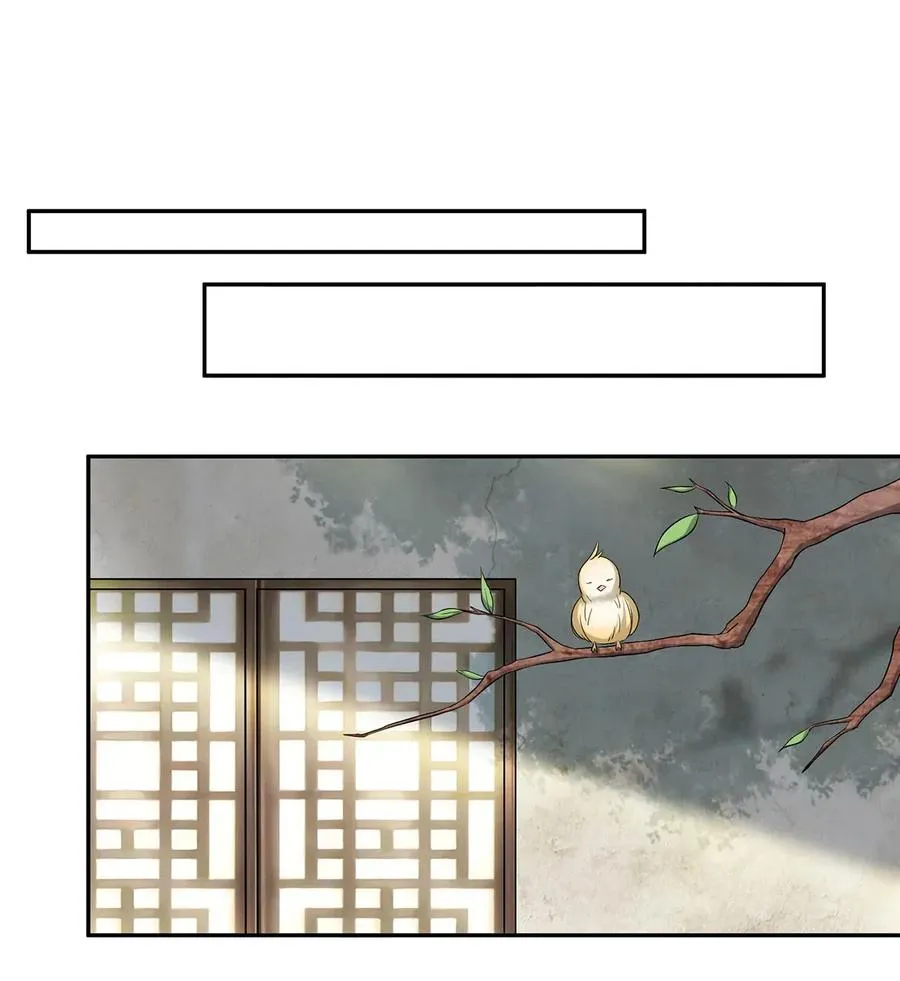 407 上学 第36页