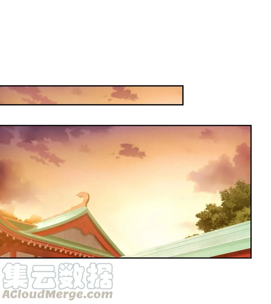 408 今晚我想去你家 第37页