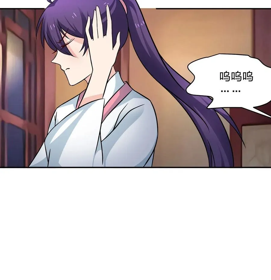 412 过敏 第9页
