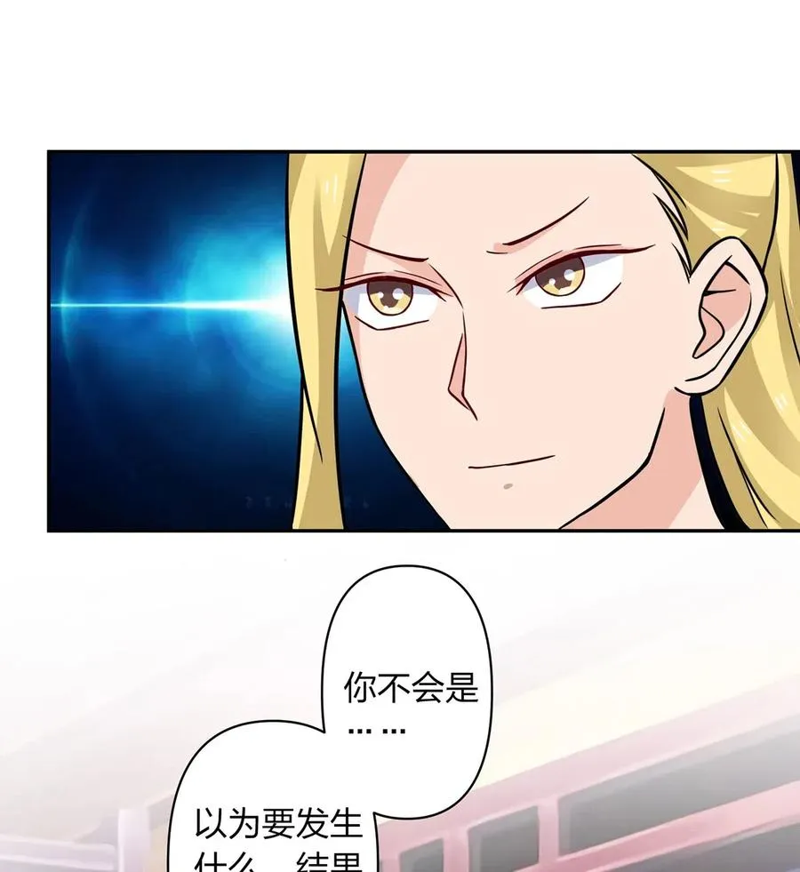 412 过敏 第11页