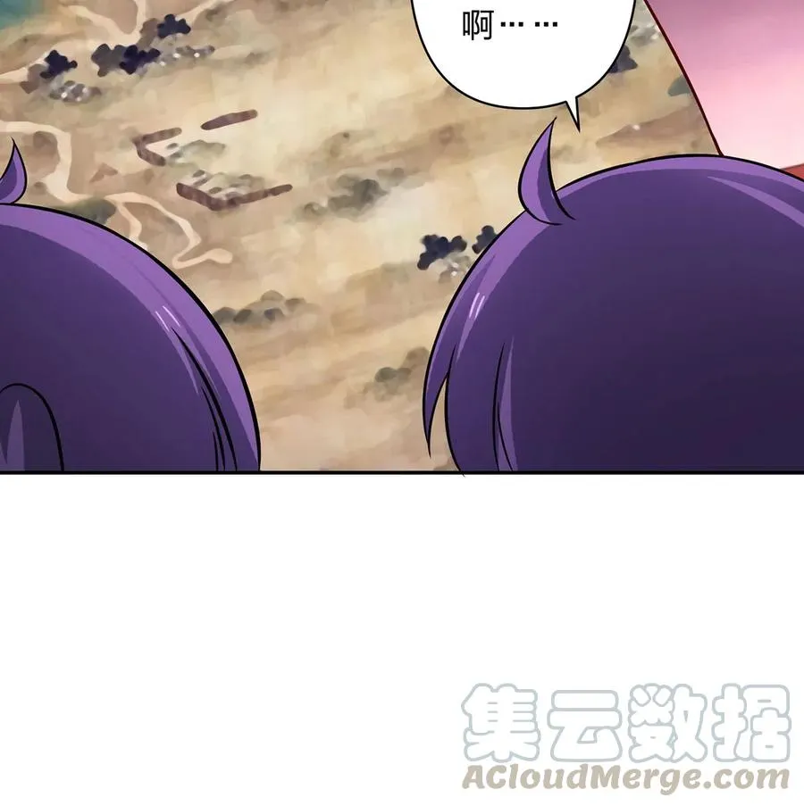 413 今晚就住这吧！ 第10页