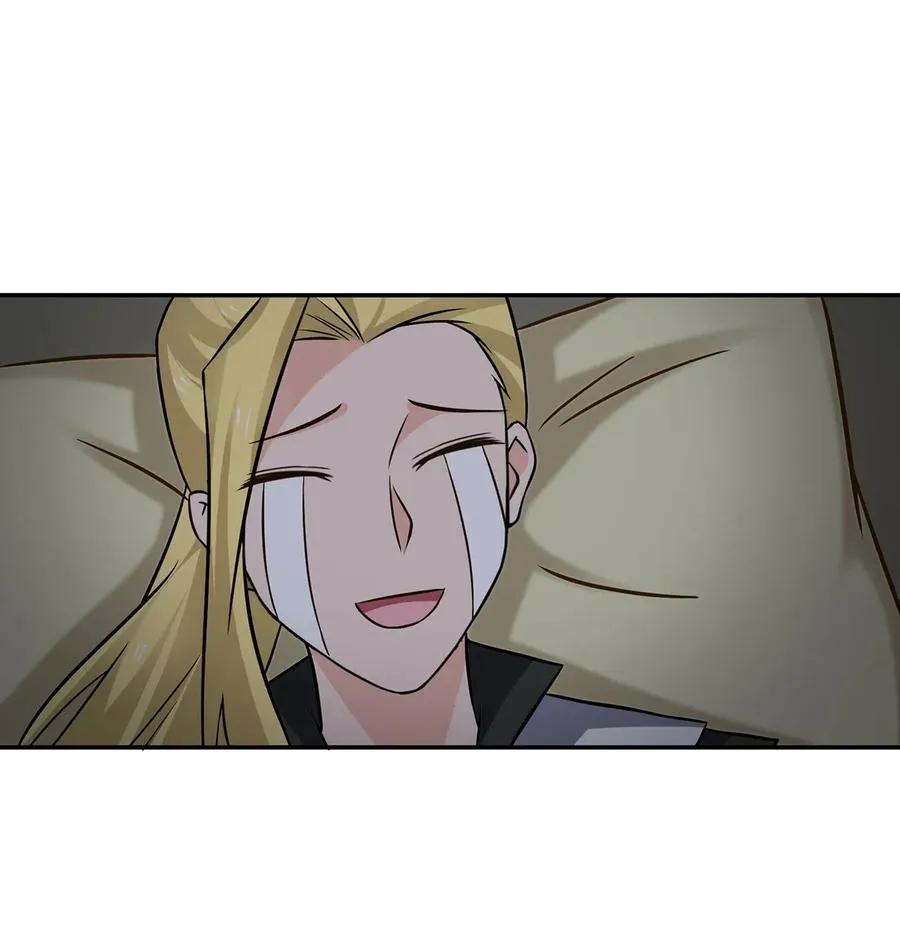 413 今晚就住这吧！ 第20页