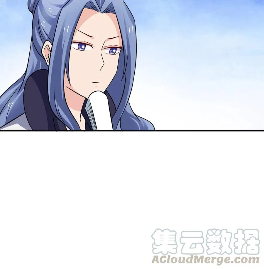 413 今晚就住这吧！ 第28页