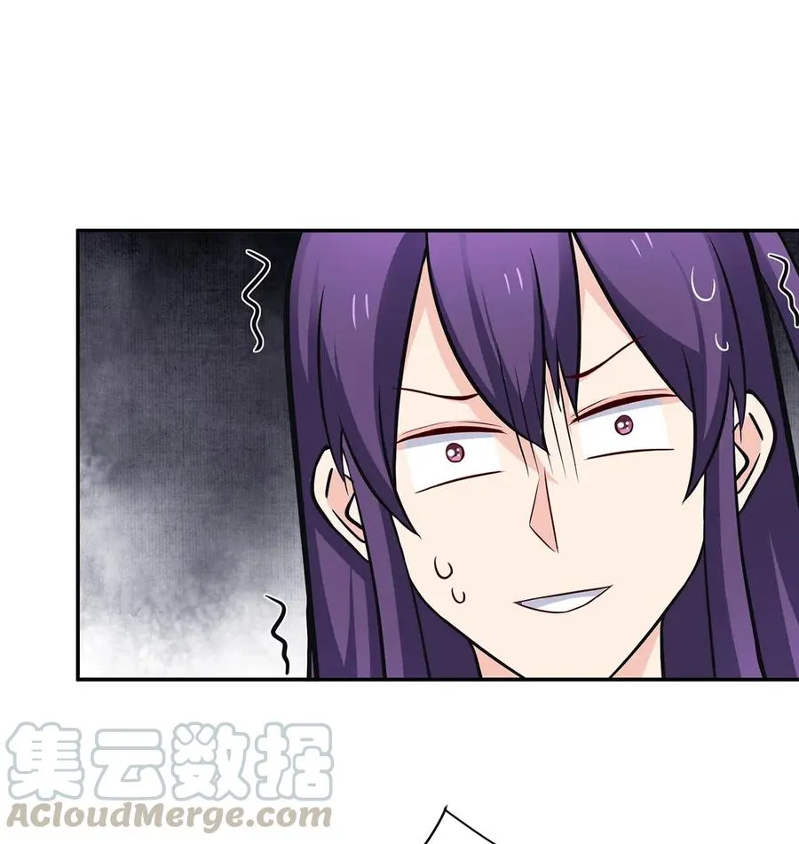 414 复仇人偶 第31页