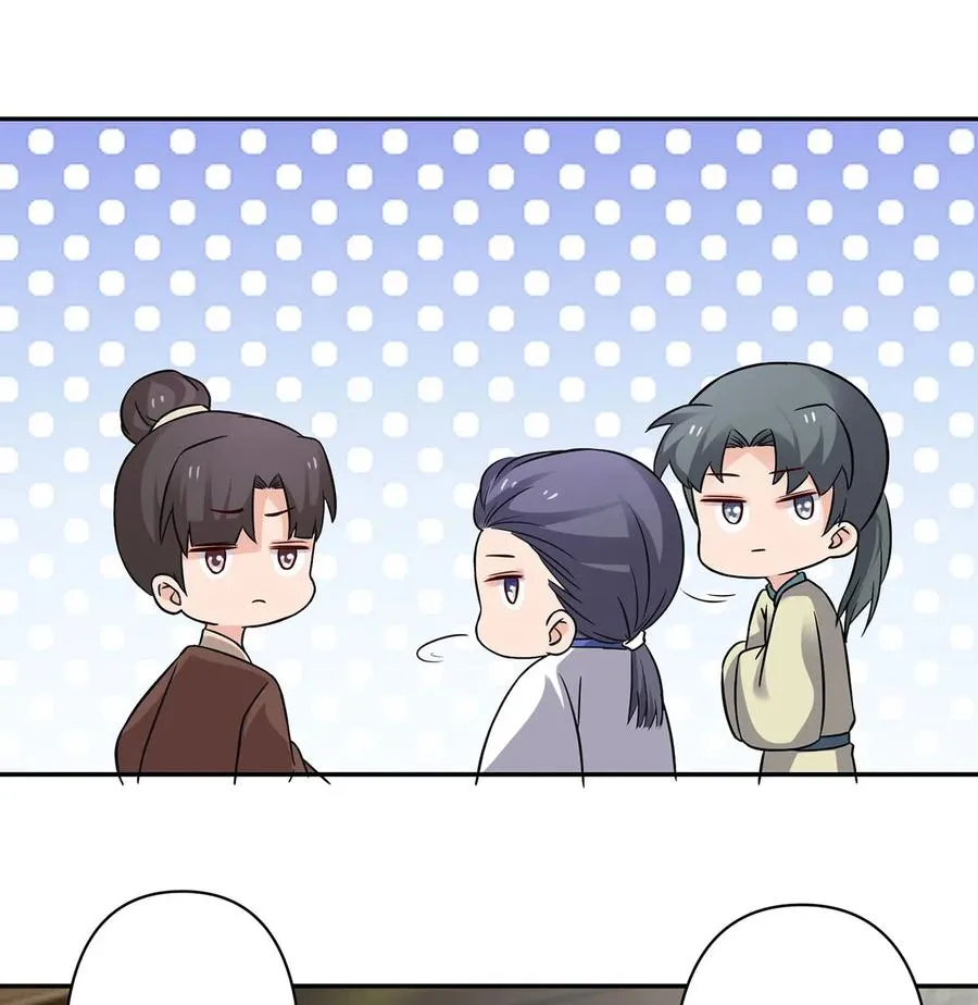 415 柳学长 第30页
