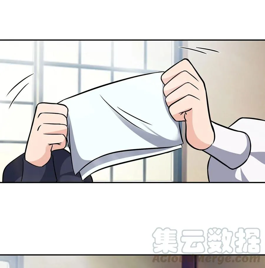 415 柳学长 第40页