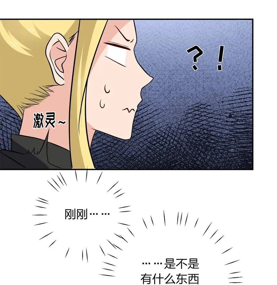 420 资料室 第6页