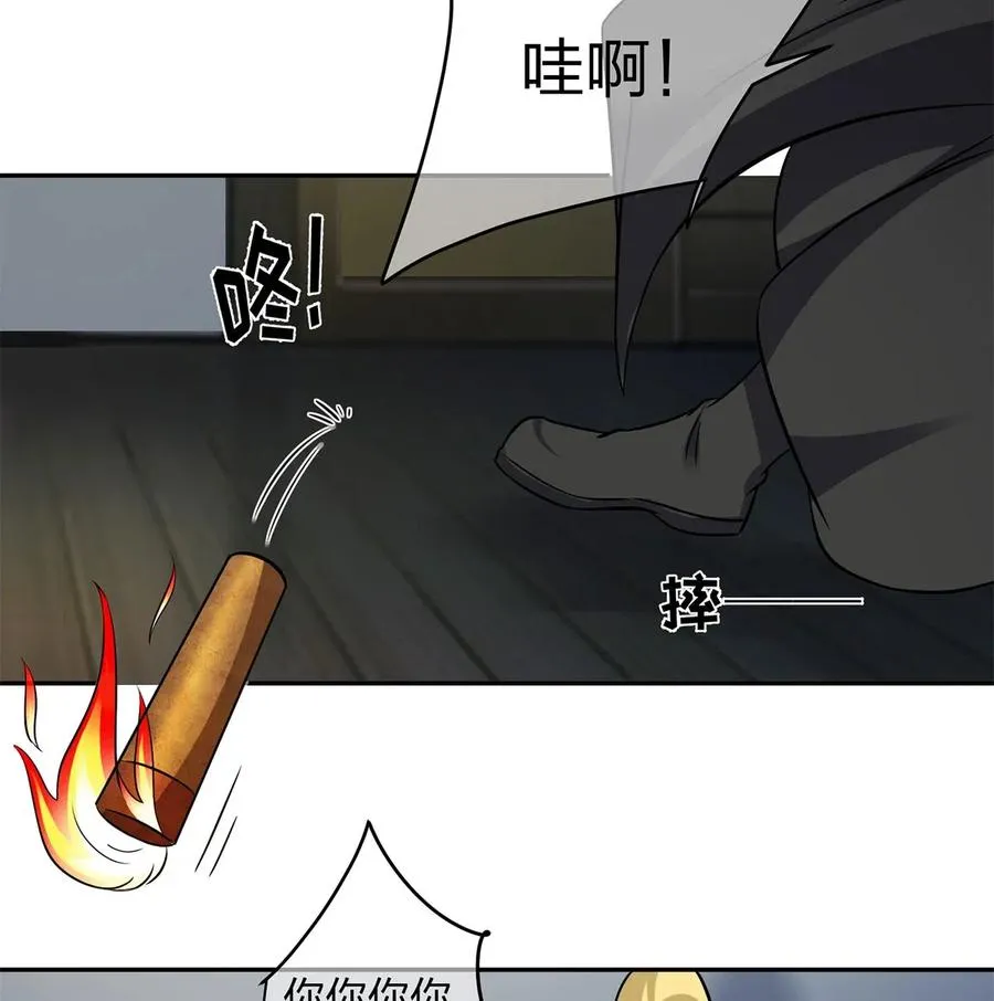 420 资料室 第9页