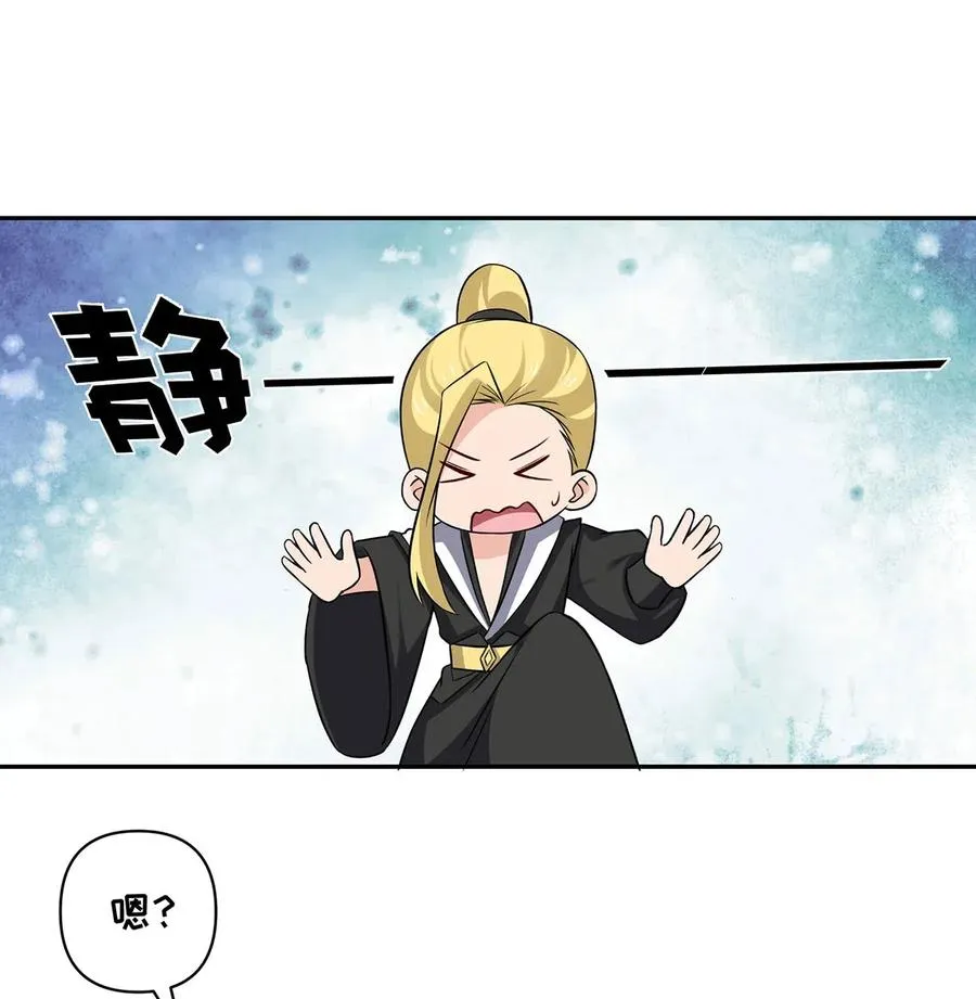 420 资料室 第11页