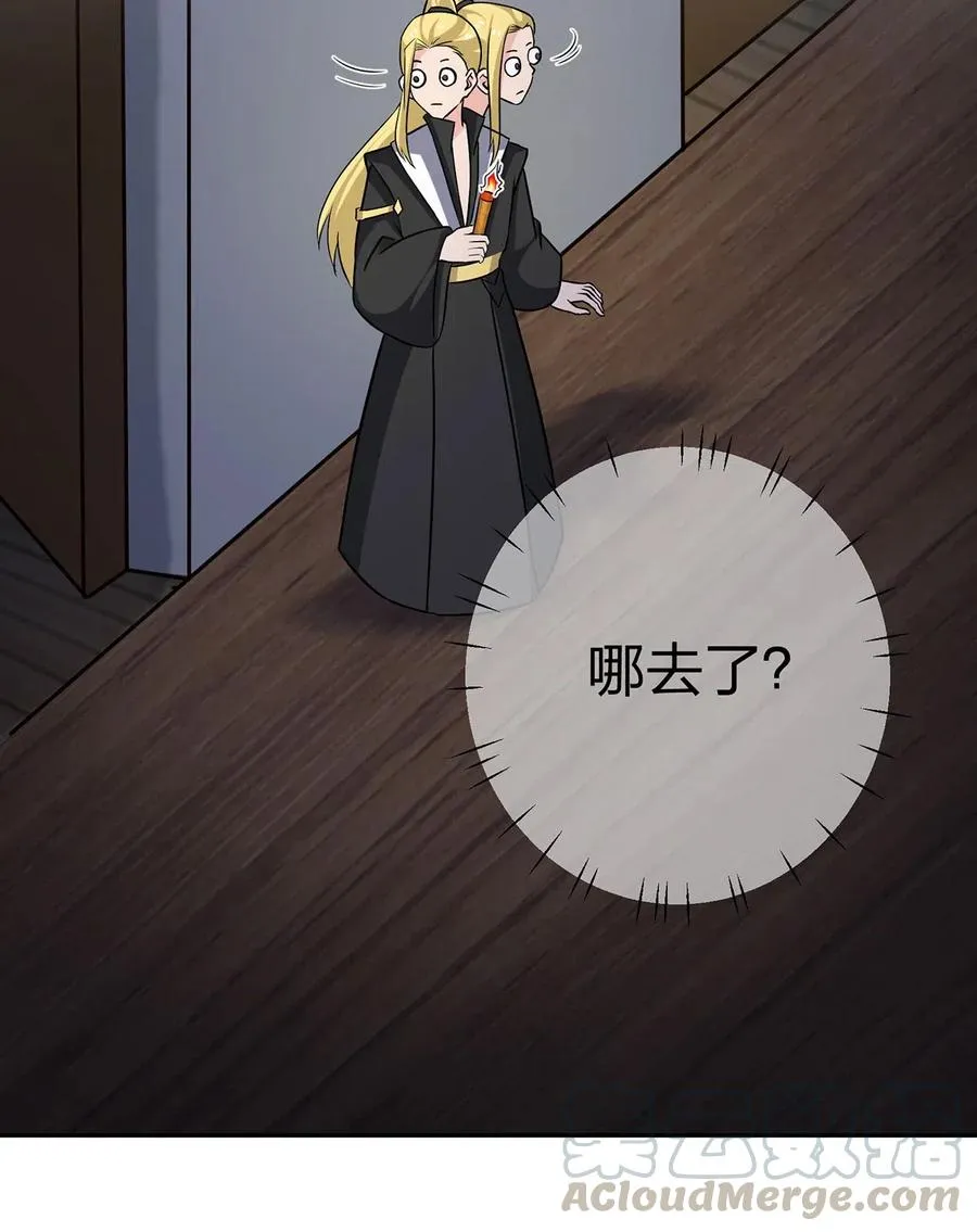 420 资料室 第13页