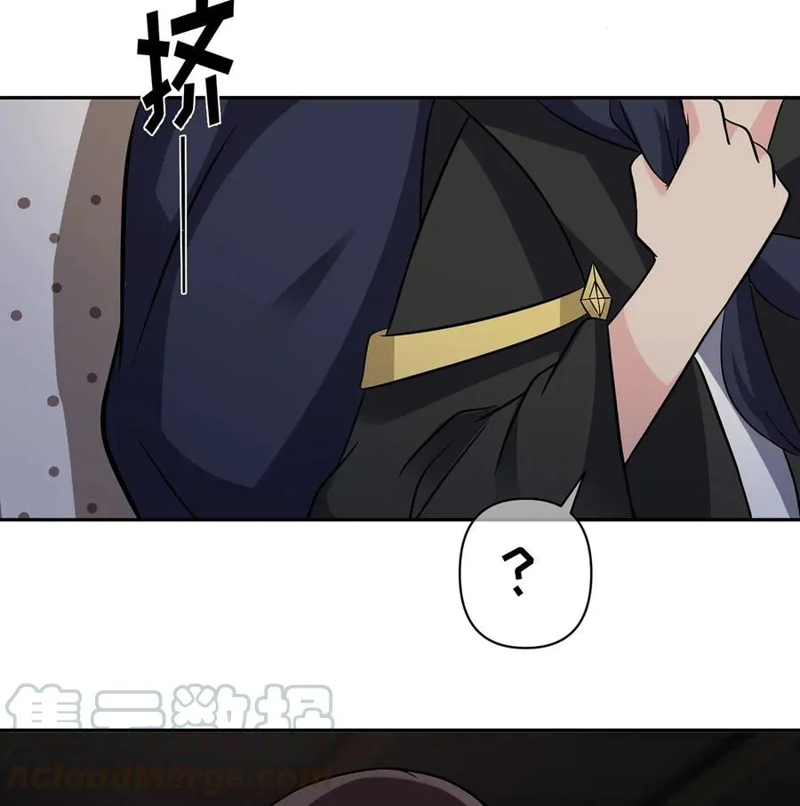 420 资料室 第22页