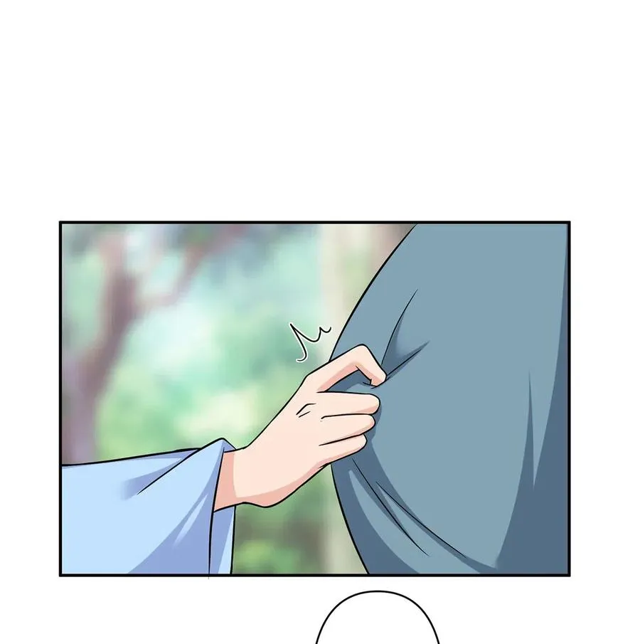 424 针灸人偶 第28页