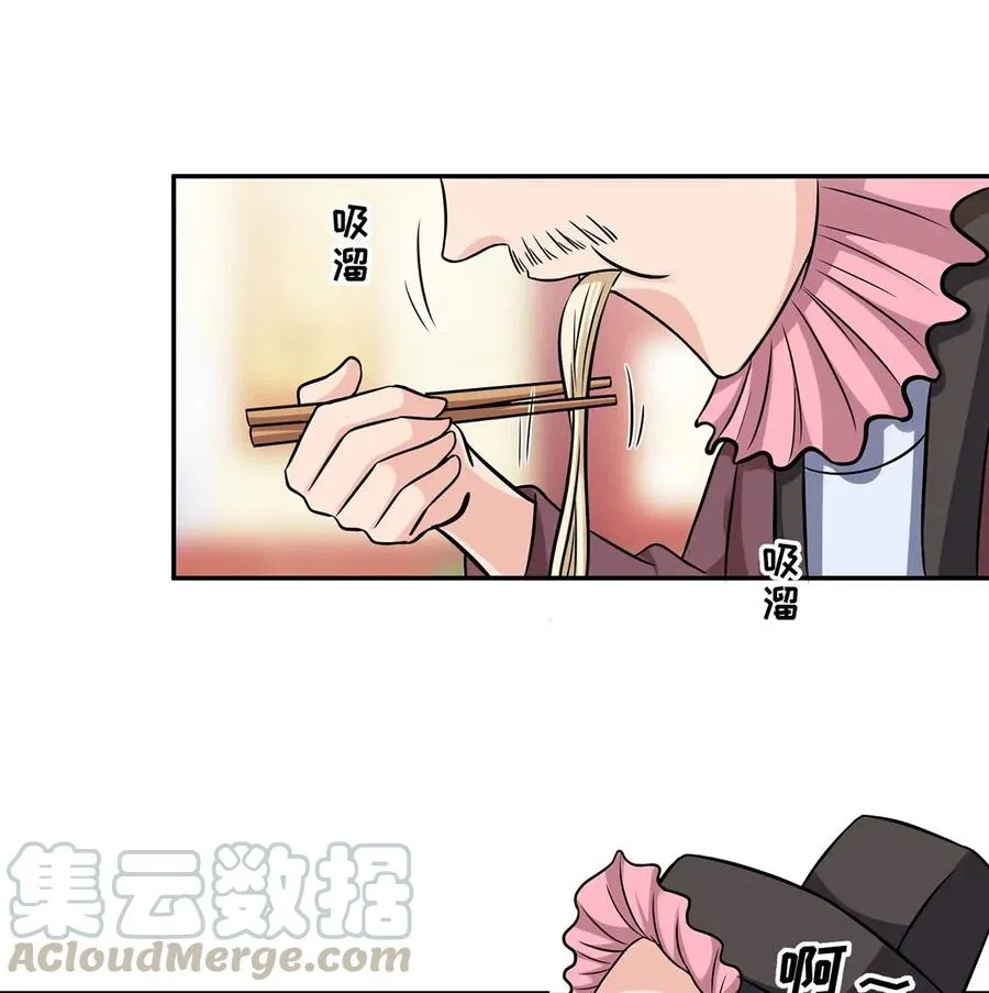 427 邀请 第13页