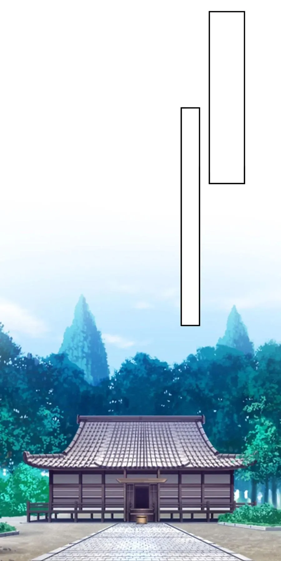 429 温泉山庄 第18页