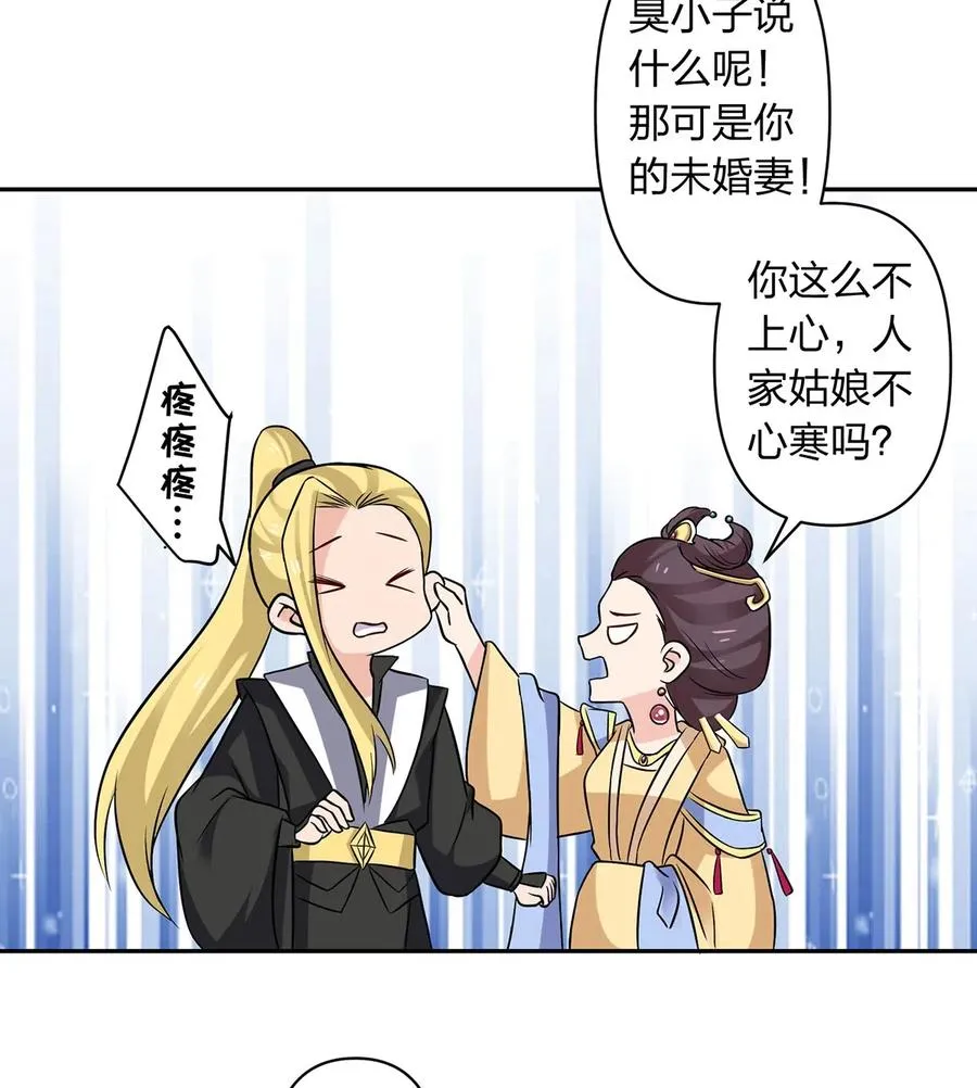 430 发现 第9页