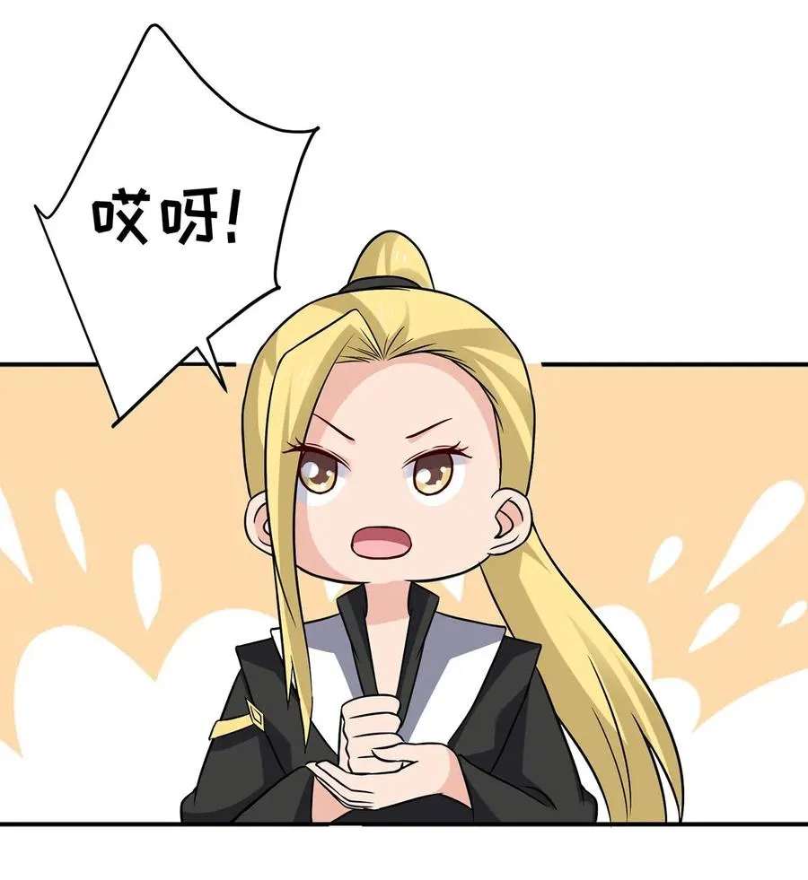 430 发现 第20页