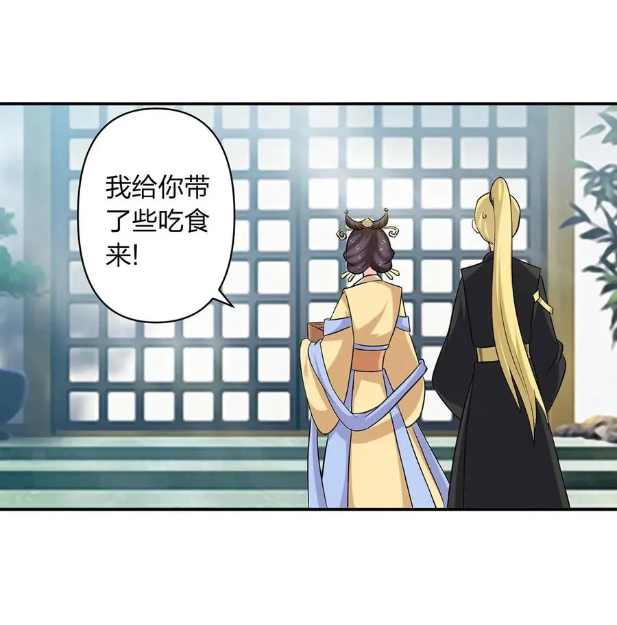 430 发现 第26页