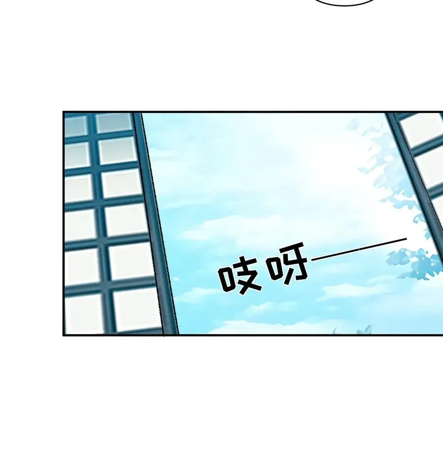 430 发现 第29页
