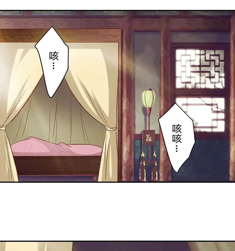 430 发现 第30页