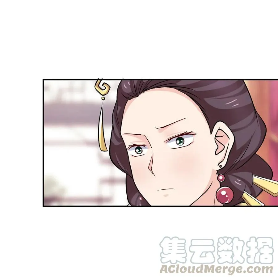 430 发现 第37页
